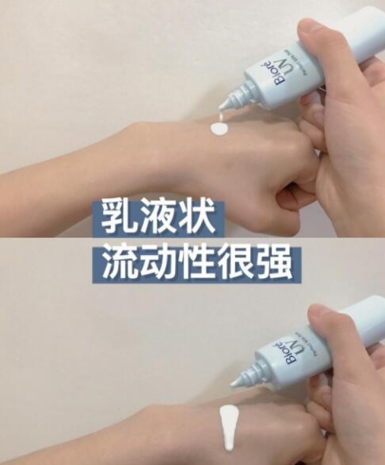 柠檬蛋糕-福建省·泉州市·鲤城区-抖音 头条 ***-最近学着做拍些好物分享，学着种草博主的图片模仿 P图 写好使用感受就很漂亮啦～