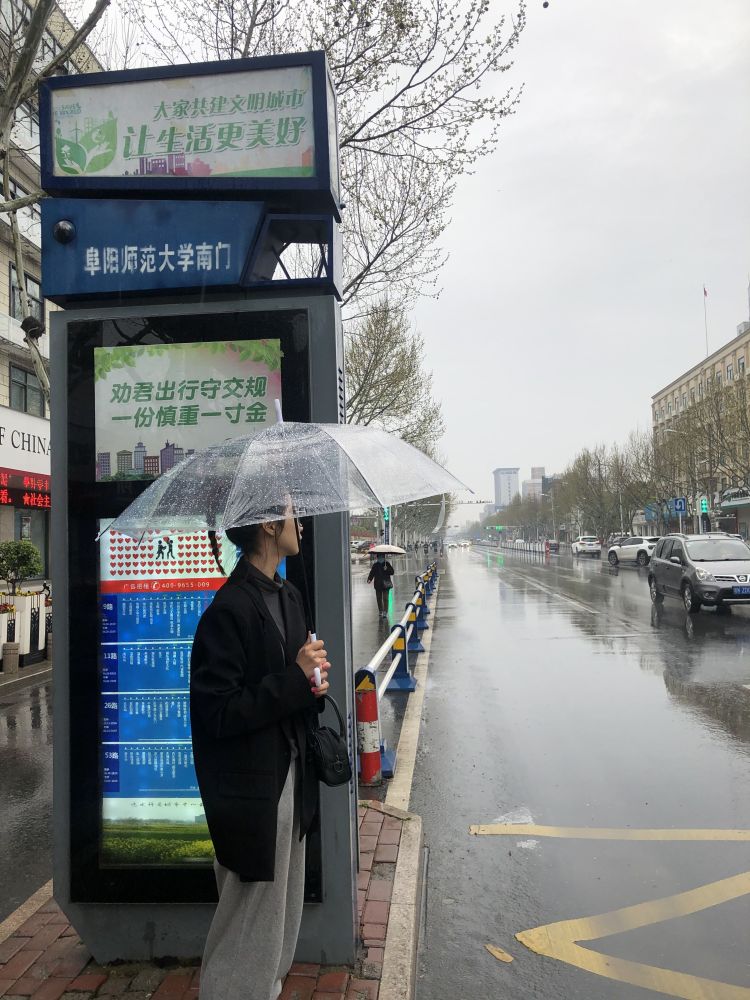 偶遇-安徽省·阜阳市·颍州区-抖音 快手-买家秀,免费试用,开箱测评,美妆测评,店铺打卡,饰品分享,无费置换
