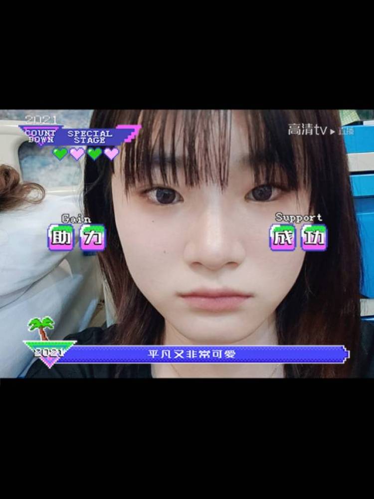 🌸-广东省·惠州市·惠东县--新手上线，身高一米六一，体重一百，会穿搭，颜值不够，化妆来凑，可晒单