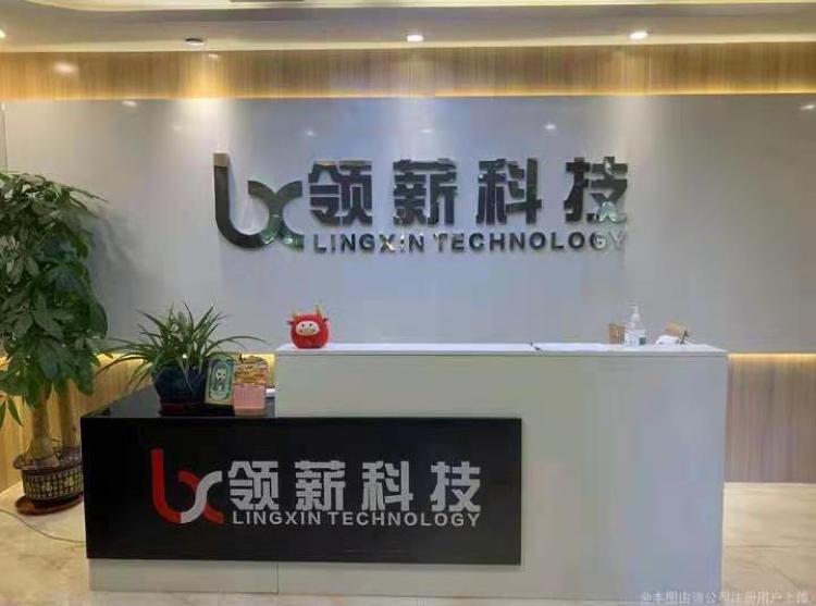 焦昱煊-北京市·北京市·海淀区-知乎-1、国资灵活用工平台，一手税源地，税务局委托代征资质。解决成本票问题
2、解决季节性用工，临时性用工，公对私转账问题
3、解决股东分红个税高问题
4、商业回扣入不了账 企业利润虚高问题
联系我领取定制