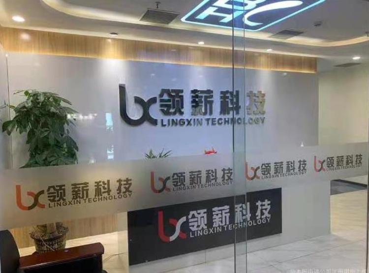 焦昱煊-北京市·北京市·海淀区-知乎-1、国资灵活用工平台，一手税源地，税务局委托代征资质。解决成本票问题
2、解决季节性用工，临时性用工，公对私转账问题
3、解决股东分红个税高问题
4、商业回扣入不了账 企业利润虚高问题
联系我领取定制