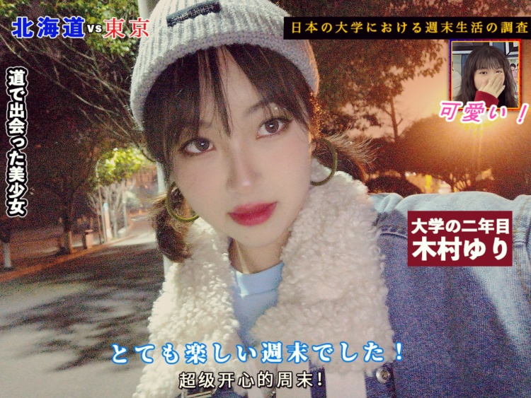 Hazel-湖南省·长沙市·岳麓区--擅长jazz舞蹈 做美甲 化妆
英语专业学生 硬笔字好看