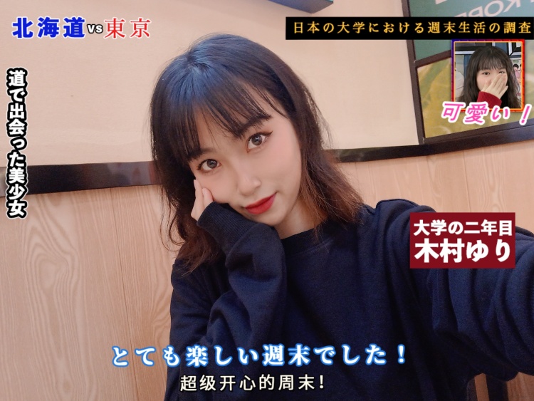 Hazel-湖南省·长沙市·岳麓区--擅长jazz舞蹈 做美甲 化妆
英语专业学生 硬笔字好看