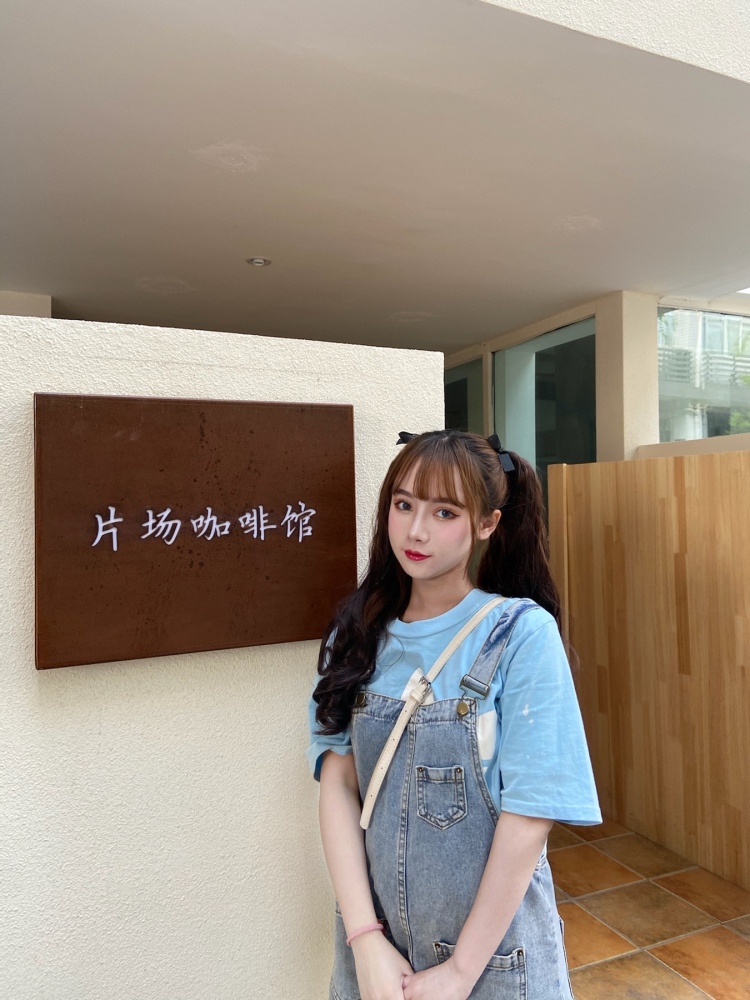 可爱仔-重庆市·重庆市·渝北区-抖音 微博 ***-大家好!各位品牌爸比看看我
接淘宝买家秀,寄拍送拍!
美妆种草!
身高158体重45可以能驾驭一些风格。
艺名:可爱仔
身份:素人
年龄:23
身高:158CM
体重:45KG
粉丝:3.4千
坐标:
