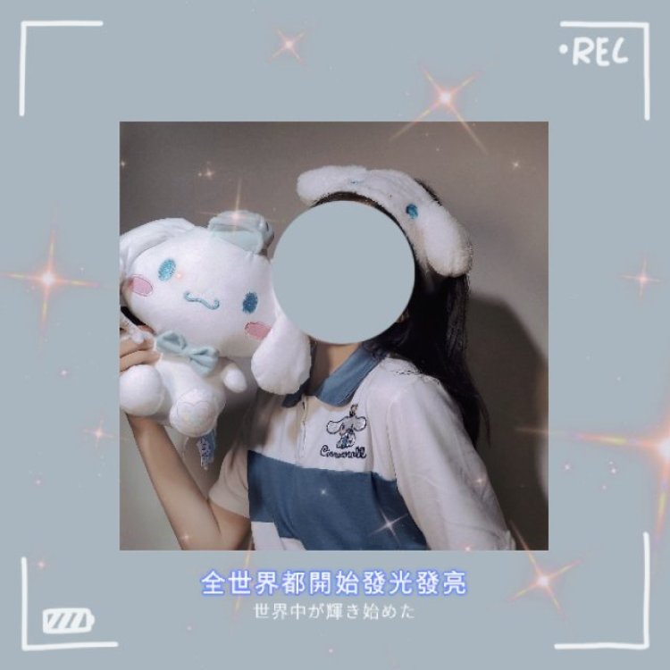 薏萱🍃-广东省·江门市·蓬江区--170 52，寄拍有经验，有设备会后期，出图快，风格多变，有很多拍摄道具，价格好商量哦，接服装饰品等等，不露脸不接性感哦！快找我，找我！！！