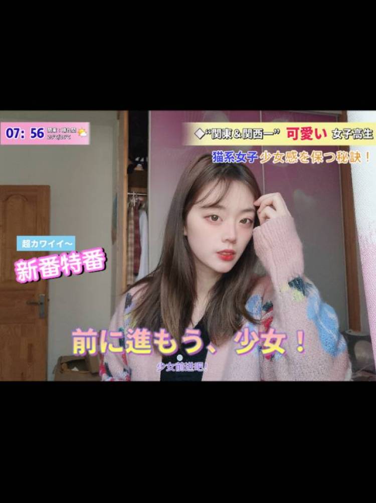甜歌甜歌-山东省·济南市·长清区-抖音 微博 知乎 ***-擅长各种寄拍，服装饰品等等，可做视频宣传，文案推广等，希望可以和网红湾一起成长，越做越好