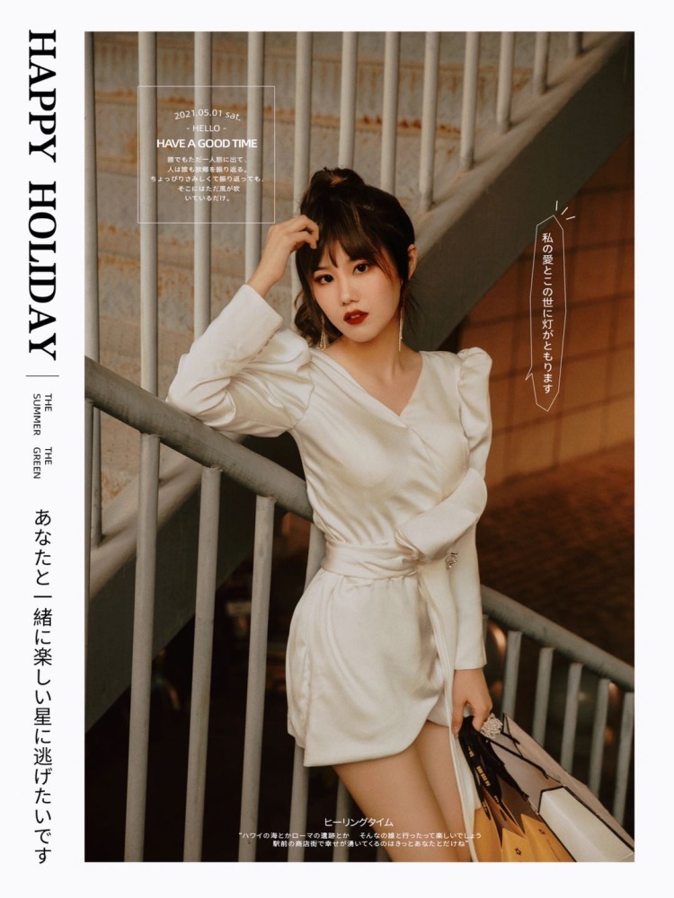 小妤-山东省·菏泽市·牡丹区-抖音快手***-买家秀 开箱测评 商业演出 模特 探店打卡 172cm51kg 目前快手77000粉丝 抖音24000粉丝欢迎找我合作