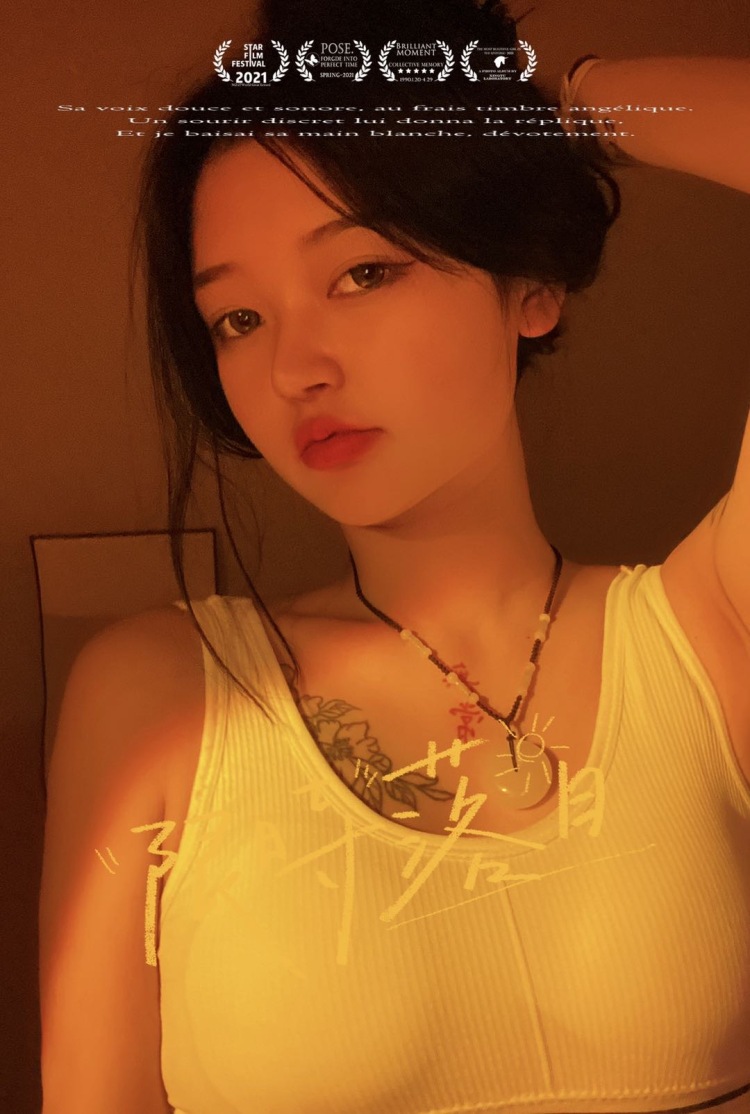 小婷哈哈哈-福建省·厦门市·集美区-抖音 微博 ***-所有单子都可接 身高167体重105 舞蹈生 穿衣显瘦脱衣有肉 老板快点找我