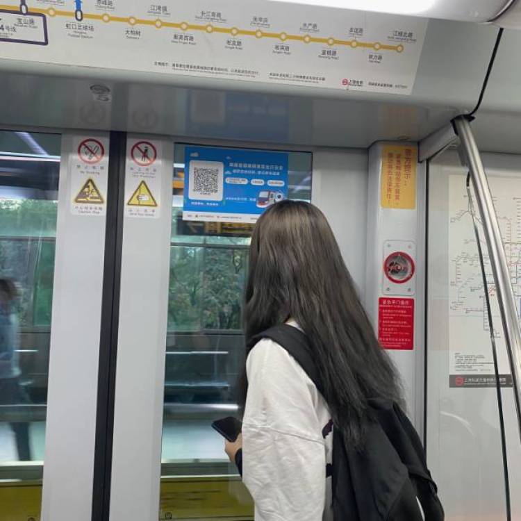 Aᴅᴏʀᴇ.-上海市·上海市·闵行区-抖音 ***-会p图会拍照  接淘宝晒单 淘宝测评加图片 ***推广 vx推广 身高174 体重108