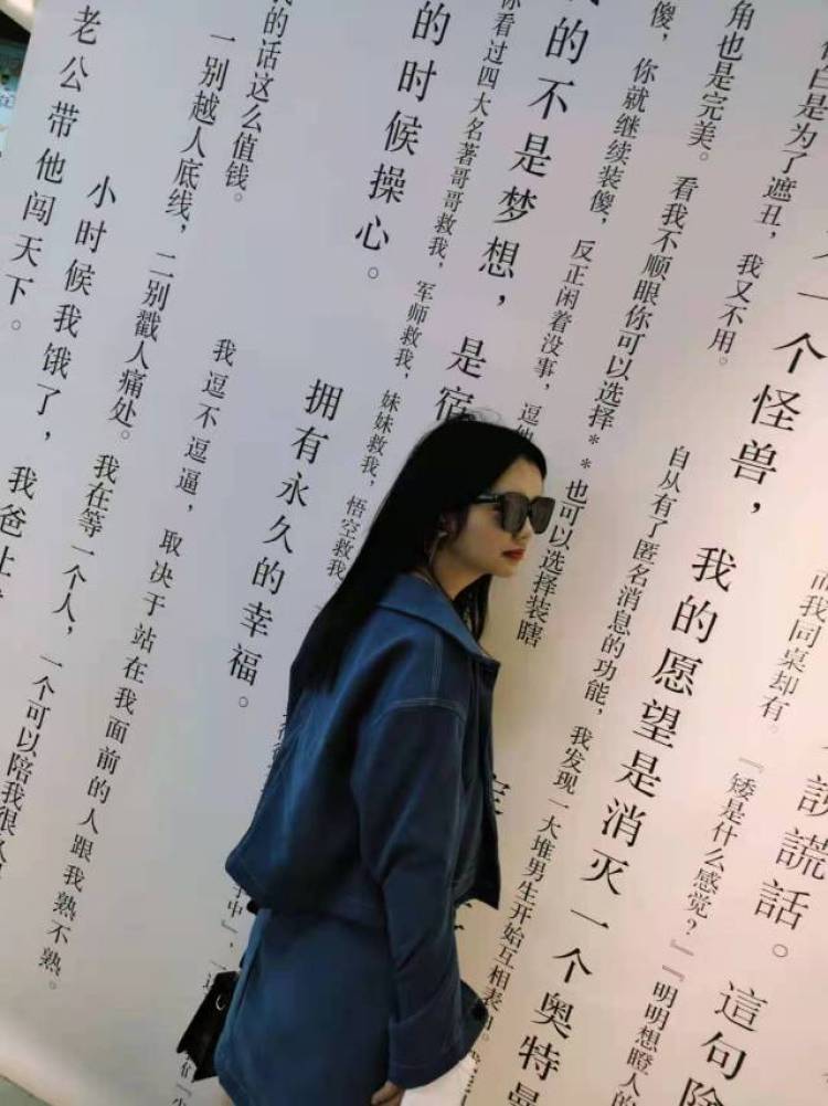 陈言-山西省·太原市·小店区-抖音-本人作文不错，喜欢拍照，画画。拍出来的感觉也挺好，可盐可甜。风格多变。可以和任何良心商家合作