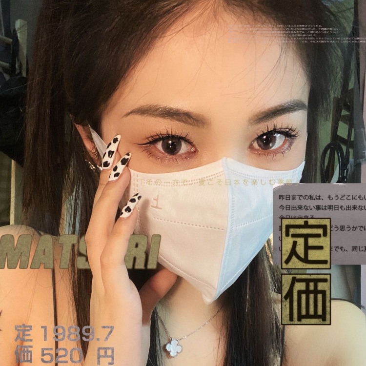 宁宁-辽宁省·大连市·甘井子区-抖音 -开箱测试 抖音视频 店铺实拍 卖家秀买家秀。视频制作 抖音推广 等等都可以。化妆寄拍 跟视频考虑优先。168 100斤 可露脸  设备齐全有网红灯有大镜子