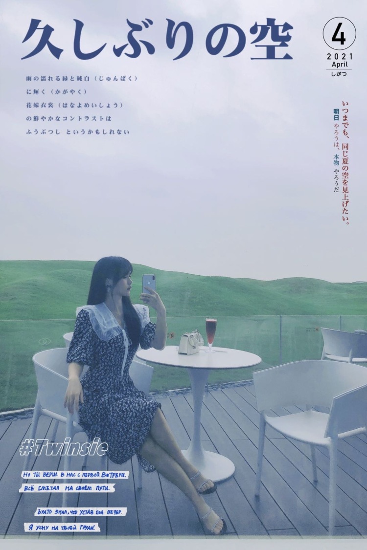 ʚ Peggy 🤍-广东省·江门市·蓬江区--买家秀,逛逛种草,***推荐,寄拍产品,口播视频,主图拍摄,摄影约拍!!!