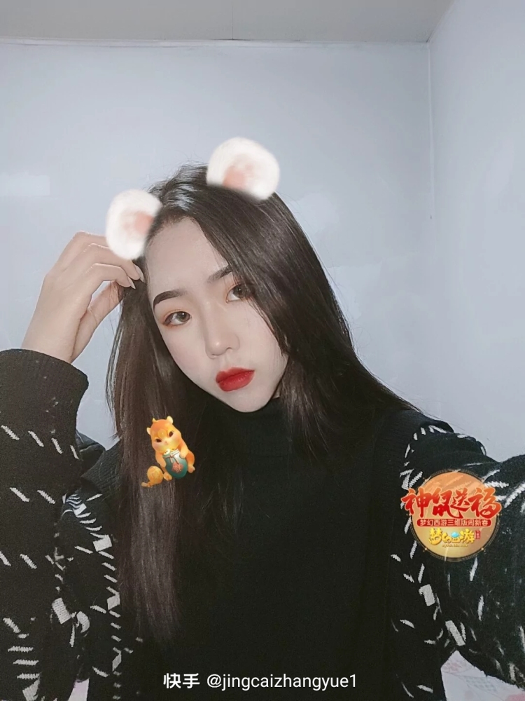 小悦-河北省·承德市·隆化县-快手 *** -可接服饰买家秀，耳饰买家秀等
身高165 体重108 五官端正 身材比例较好，会拍照会p图 会视频剪辑 各种风格都可以驾驭 有耳洞 做过耳饰寄拍