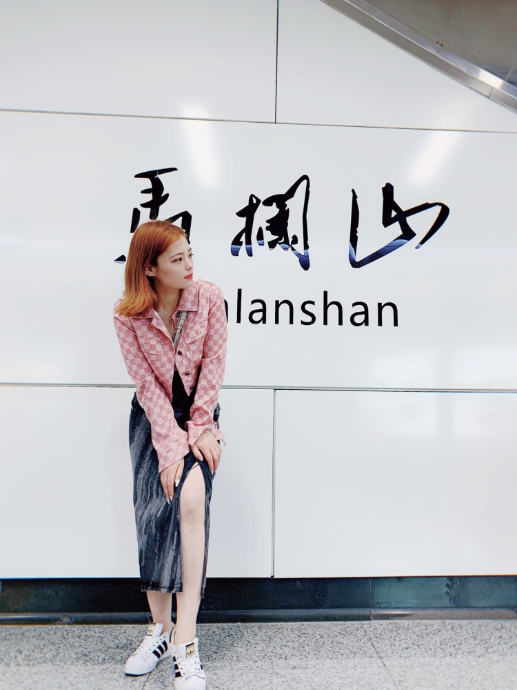 CEREMONY-山东省·济南市·天桥区-抖音/***/微博-喜欢拍到美美的图片,看到美好的事物,可以拍买家秀,可以p图,拍视频,风格多重:酷girl、甜美、温柔多重风格
