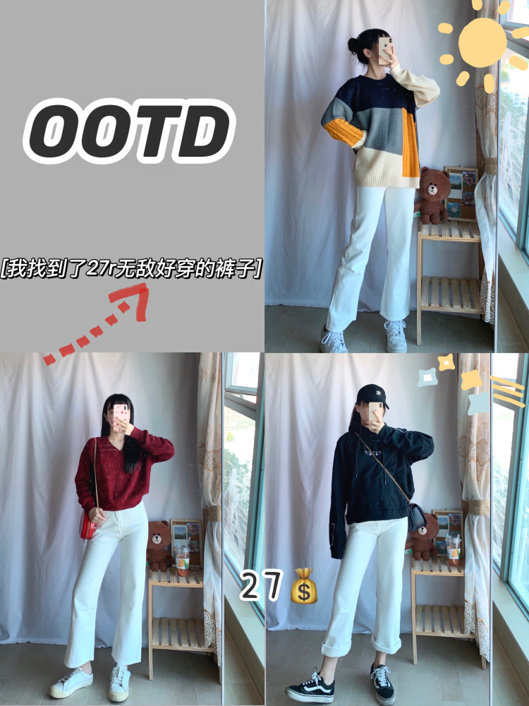 🔵-广东省·深圳市·龙岗区--接衣服买家秀,种草笔记推广。会拍照会p图出图快,在***有几百粉丝,希望大家互助互赢,金主爸爸请看我~!