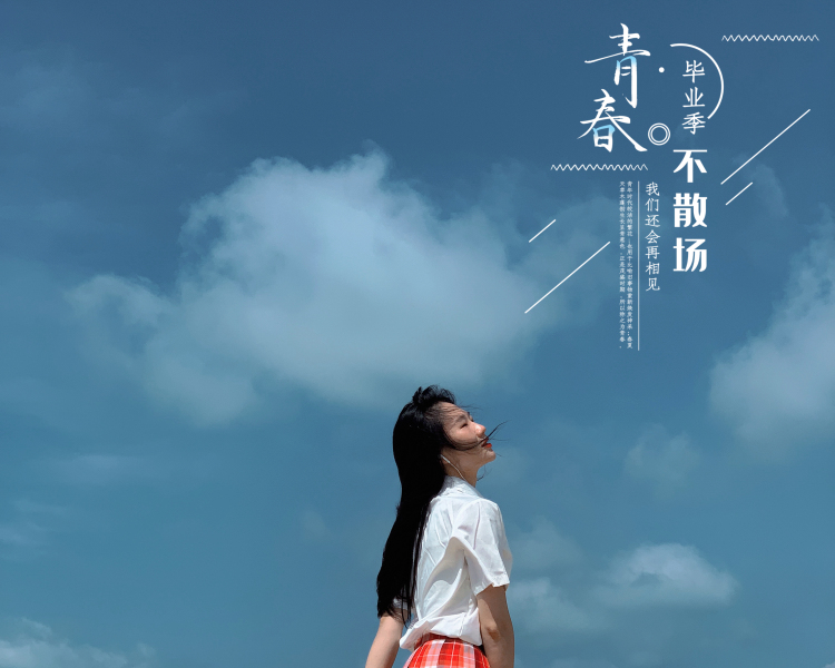 参见母后，祝母后万福金安-广西壮族自治区·南宁市·兴宁区-抖音，微博-拍照，化妆，修图，视频剪辑，各种风格，可接寄拍，买家秀，送拍，爱好唱歌，性格开朗活泼，自由职业