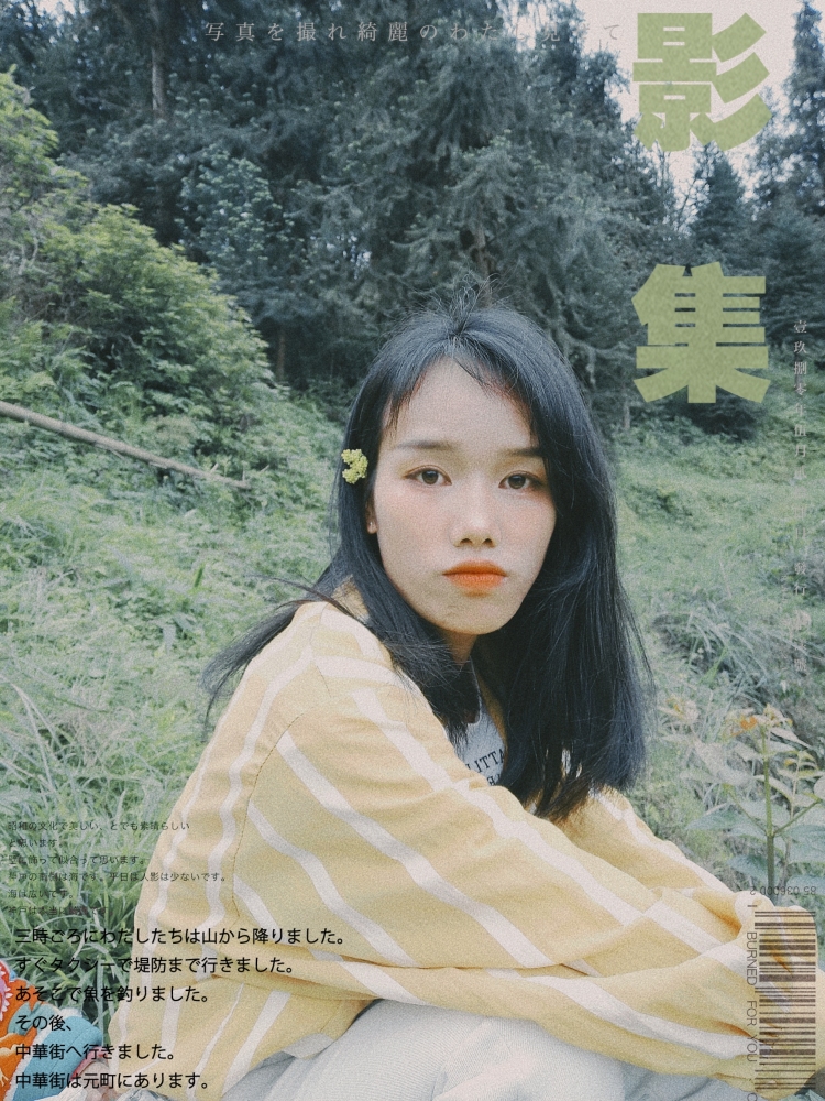 神经蛙-广东省·东莞市·南城街道-抖音,快手,***-擅长拍照p图,可接买家秀,送拍寄拍(服装,耳饰,项链),望能长期合作,认真对待每一次合作机会!