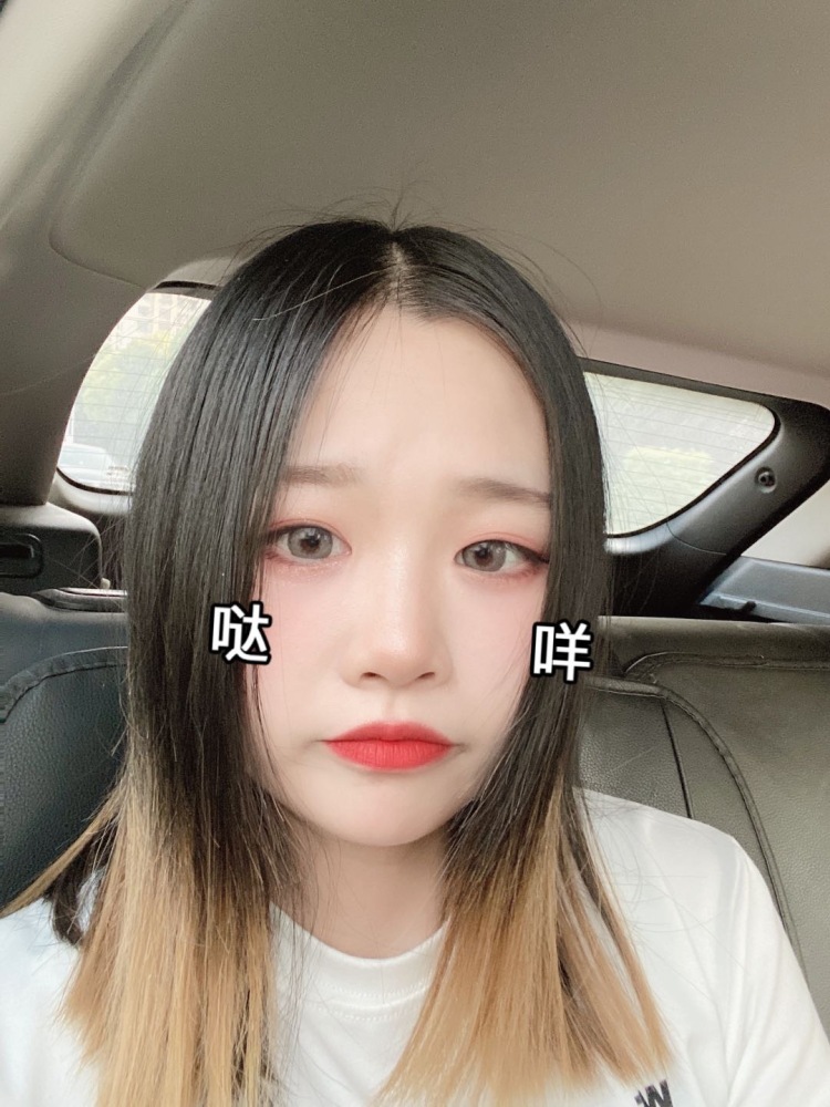 肥宅小婧-江苏省·南通市·崇川区-抖音快手***微博-大家好！我是肥宅小婧 
我接寄拍、买家秀、送拍
蹲靠谱商家，希望我们都是彼此寻找所需要的人
身高：160CM
体重：45KG