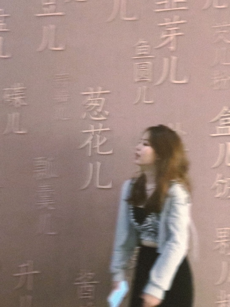 大油头雅雅-浙江省·杭州市·西湖区-*** 抖音 微博-大家好！我是大油头雅雅～是个小素人，个子不高能量很足，有拍过服装和饰品的经验～想接一些探店，软文测评，买家秀的活～个人比较偏向纯欲风和甜美少女还有轻熟风～