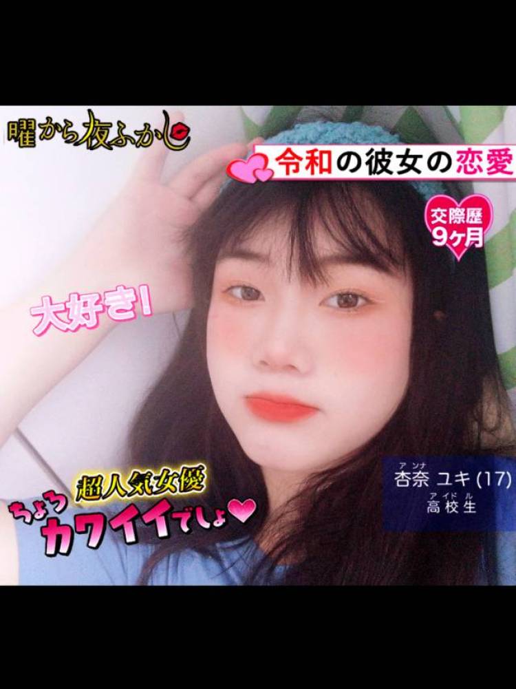 哇哒西蛙🐸-河南省·郑州市·惠济区-抖音,微博,***-比较擅长喜欢化妆拍照📸 p图,可接寄拍、买家秀、软文、种草。
蹲靠谱商家,希望我们都是彼此寻找所需要的人,希望我们之间能有完美且认真的合作。