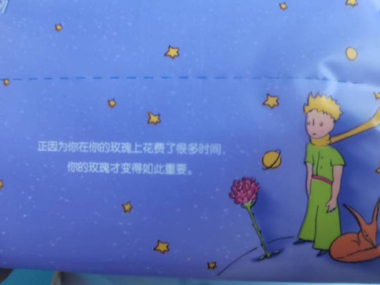 晚晚-浙江省·宁波市·慈溪市-***-喜欢拍照 会p图 接受寄拍 美瞳饰品 假发 配饰等都可 可尝试各种风格
