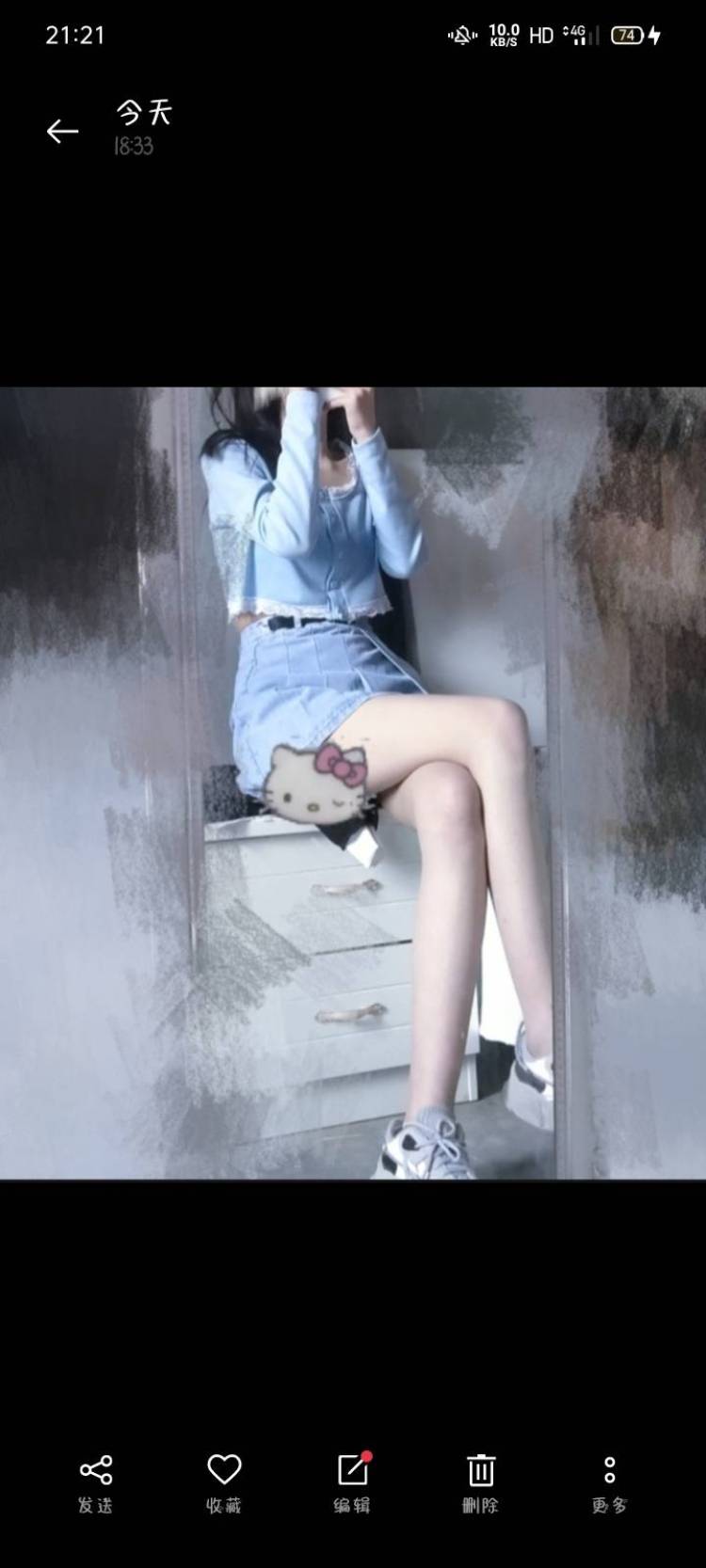 兔兔-陕西省·安康市·汉滨区-快手-比较有耐心 可以合作很久 可以满足挺多要求 求合作 身高172 体重50