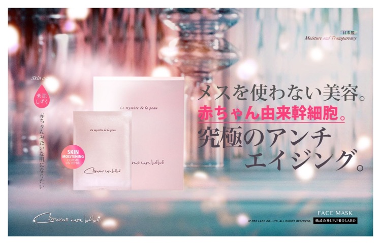 🍭顾   女亭-北京市·北京市·朝阳区--招募：
1，专业ps高手，制作广告宣传图
2，专业视频制作人，制作非常专业的品宣视频
 要求明确，非专业勿扰。
要求活好不拖稿，任务多。长期合作。