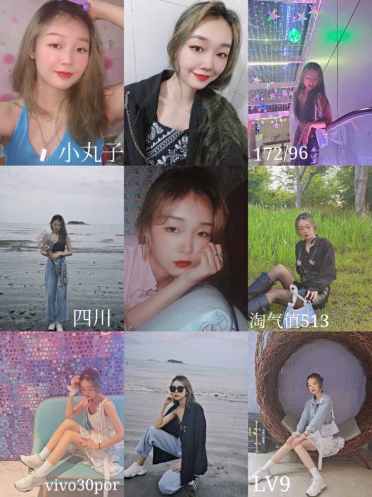 ᝰꫛꫀꪝ.-广东省·惠州市·惠东县-快手。***。抖音-网拍,擅长拍照p图,出图快,接单利索,寄拍送拍都可以。不会让你失望的