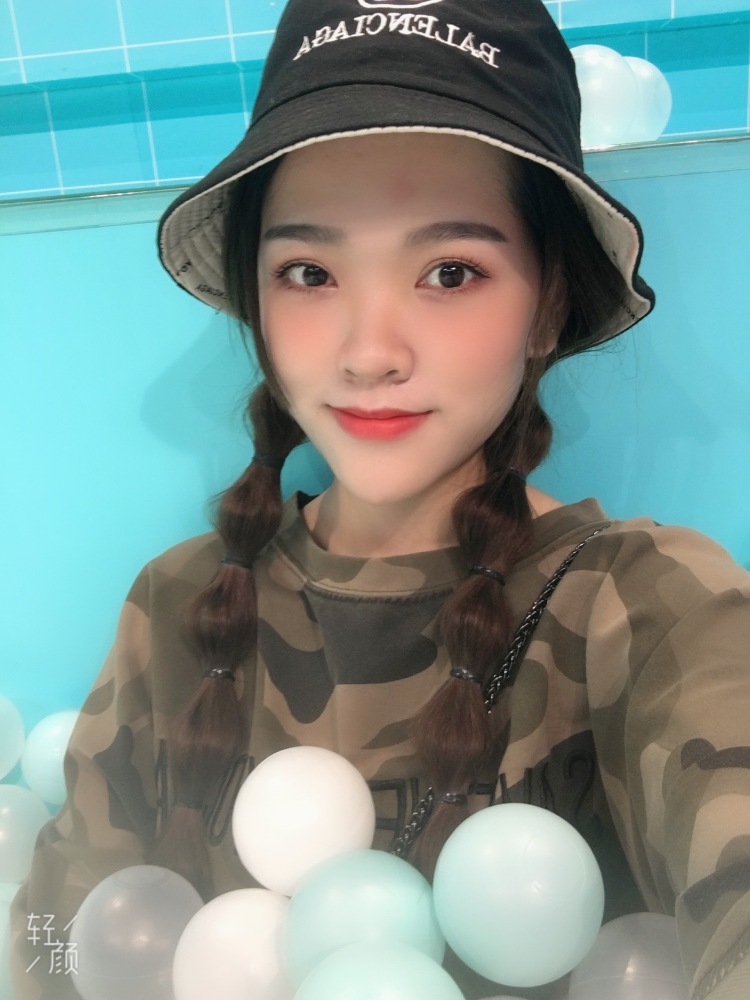 冰淇淋 🍡-广东省·湛江市·吴川市-抖音，微博，***-接寄拍 买家秀 送拍
会化妆 会P图 喜欢拍照  
时间自由  多多关照，谢谢！