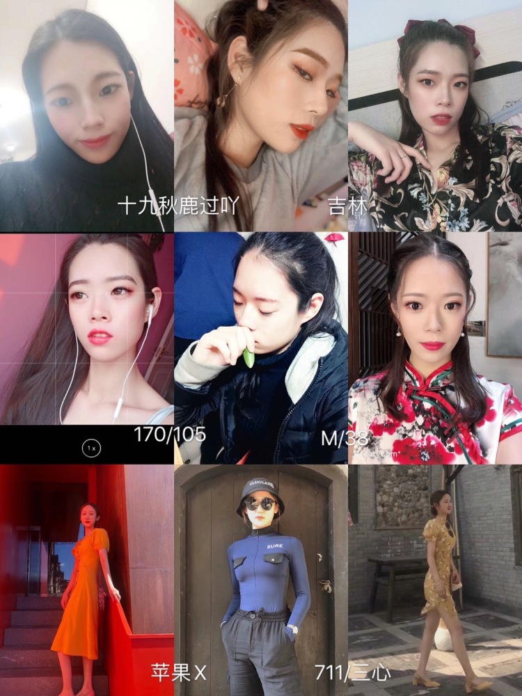 鹿过吖-吉林省·长春市·南关区--大家好！我是素人
自由职业，时间自由
身高168体重52
接买家秀，衣服，首饰，鞋子
手好看，可以做手膜
爱拍照，认真负责
可以长期合作