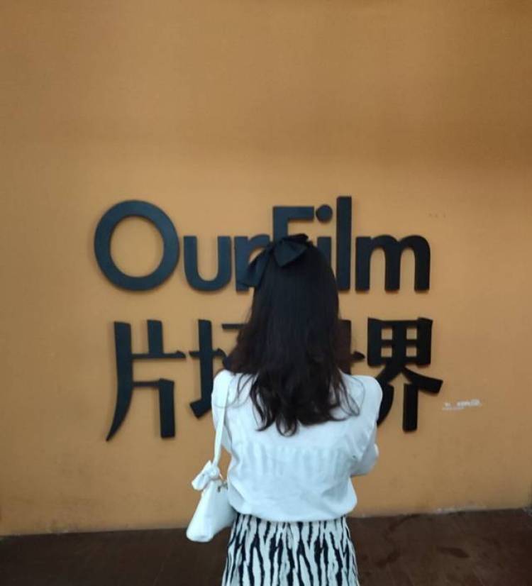 無所畏懼🍂-重庆市·重庆市·合川区--会拍照,自拍和街拍,会构图,会剪辑,也喜欢出去玩,旅游,打卡,文科生,文字功底可