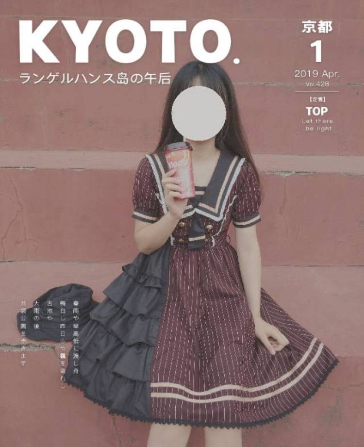 逃离漩涡-江西省·景德镇市·乐平市-微博 抖音 ***-可以接服装,饰品等寄拍!这里是素人一枚!希望商家可以看看我!本人喜欢拍照!热爱摄影!