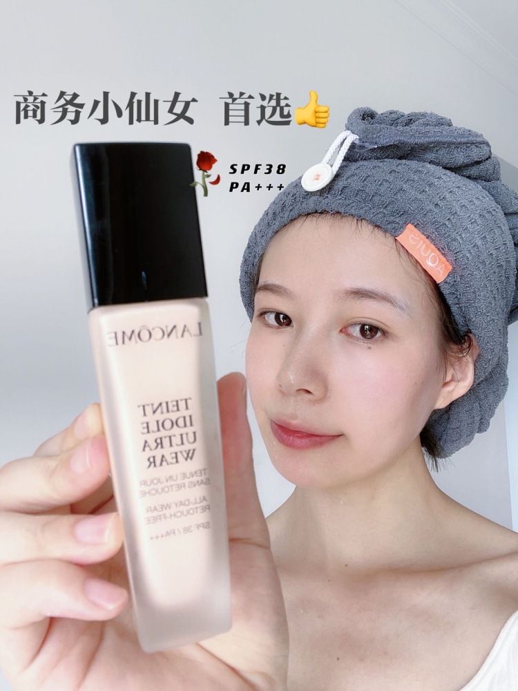 面姑娘-广东省·深圳市·宝安区-***-可接美妆护肤类合作 , 认真使用 真评实感
最好是护肤类的 三无产品不接
不接受 强制发布内容