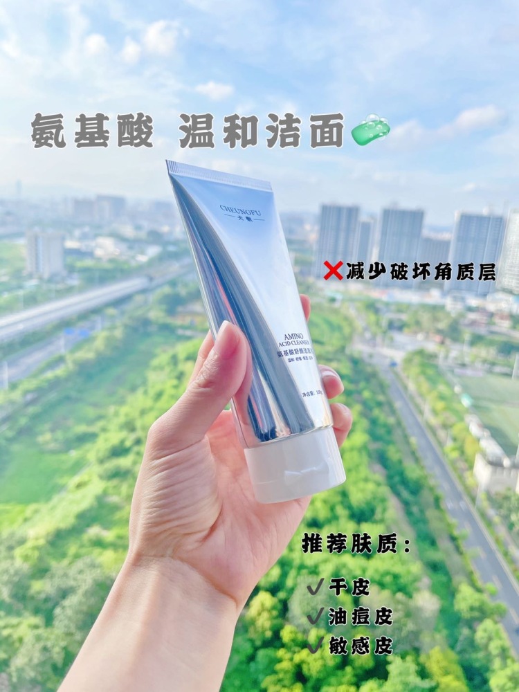 面姑娘-广东省·深圳市·宝安区-***-可接美妆护肤类合作 , 认真使用 真评实感
最好是护肤类的 三无产品不接
不接受 强制发布内容