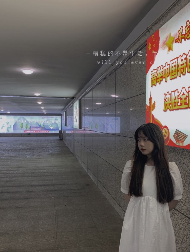 Rich_f-江西省·南昌市·青云谱区-最右-爱好拍照,去网红店打卡,探店,分享好看的照片及心得,喜欢简单,听安排 也有自己主见