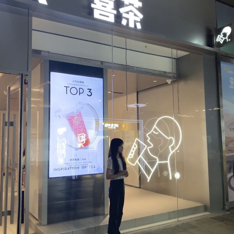 Rich_f-江西省·南昌市·青云谱区-最右-爱好拍照,去网红店打卡,探店,分享好看的照片及心得,喜欢简单,听安排 也有自己主见