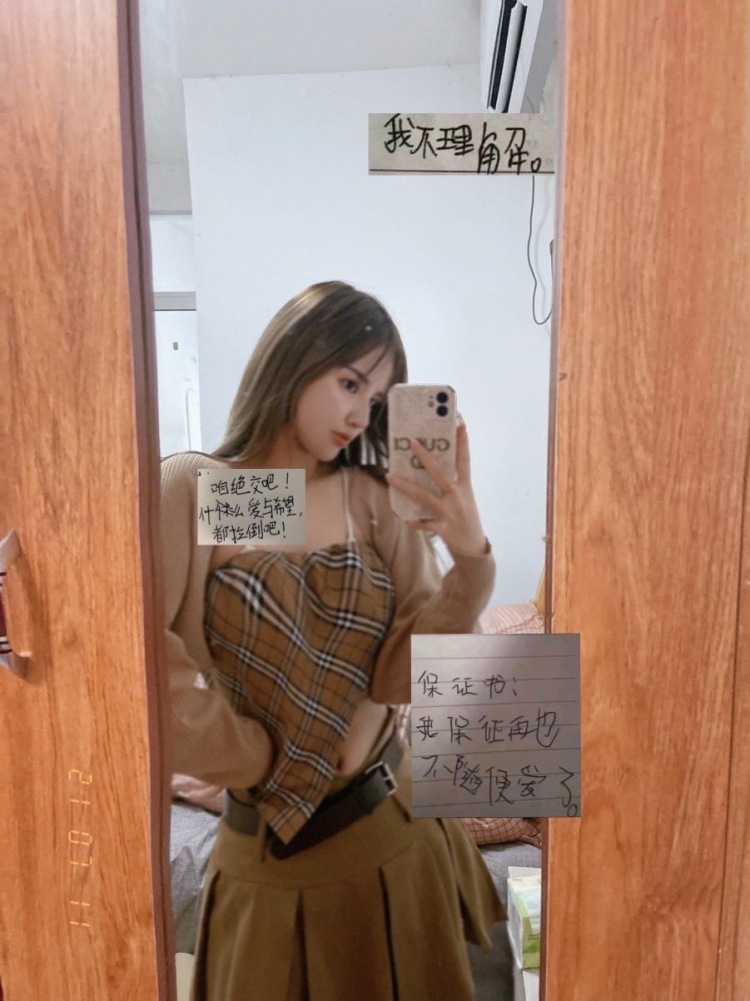 三岁'-浙江省·衢州市·常山县--接寄拍，接买家秀  服饰视频泳衣内衣鞋子  什么风格都可以，有拍照经验，擅长修图，有耐心性格好
身高：160CM
体重：40kg