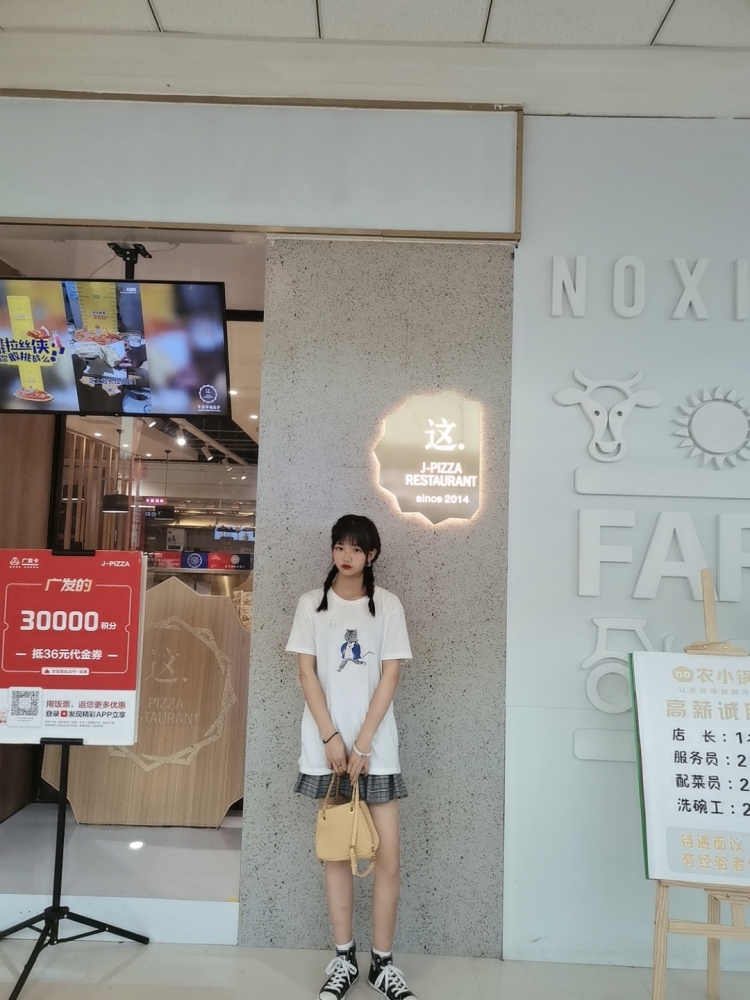 lcarus-河南省·郑州市·巩义市-抖音 微博 ***-本人喜欢拍照 会p图 在校大学生 时间充裕 可以接买家秀 种草笔记等