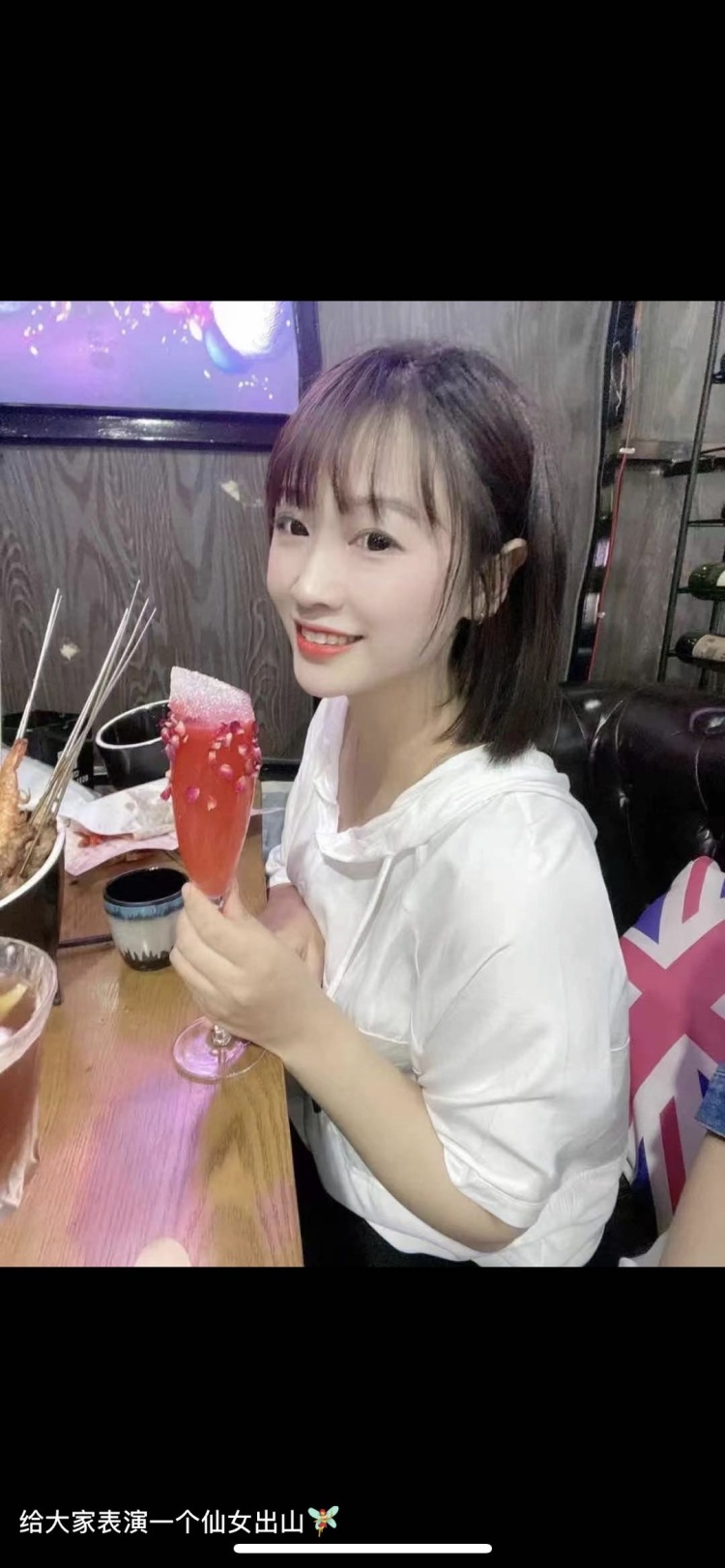 💄羽西、小美👄-山东省·济南市·槐荫区-抖音快手***-短视频，直播带货短视频，寄拍，化妆品，衣服都可以，自己从事化妆品6年