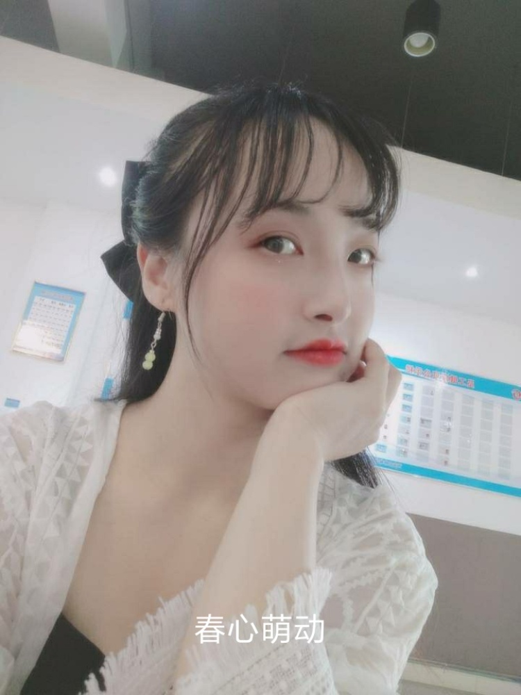 .-上海市·上海市·静安区-***,bilibilu-会化妆,会修图,脾气超好,超配合,购物小达人。淘宝买家秀,开箱测评,产品试用欢迎找我