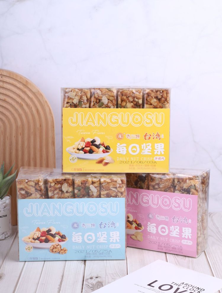 有理想-湖北省·武汉市·江汉区--我家零食产品，求各位主播达人帮我直播带货，产品质量可靠，佣金丰厚，欢迎合作洽谈。