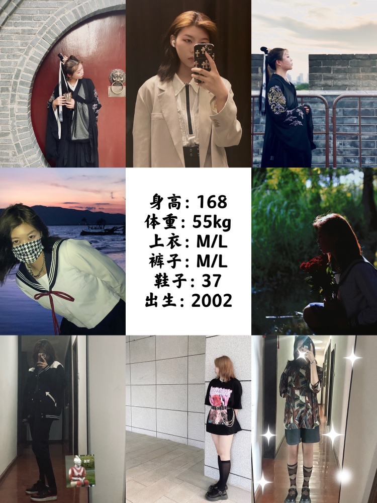 melovemealot-云南省·昆明市·五华区-抖音,***,微博,l-兼职模特大学生,趁假期赚点零花钱~
身高168体重55kg
爱好健身摄影
接寄拍/送拍/瞳模
可接多种风格
