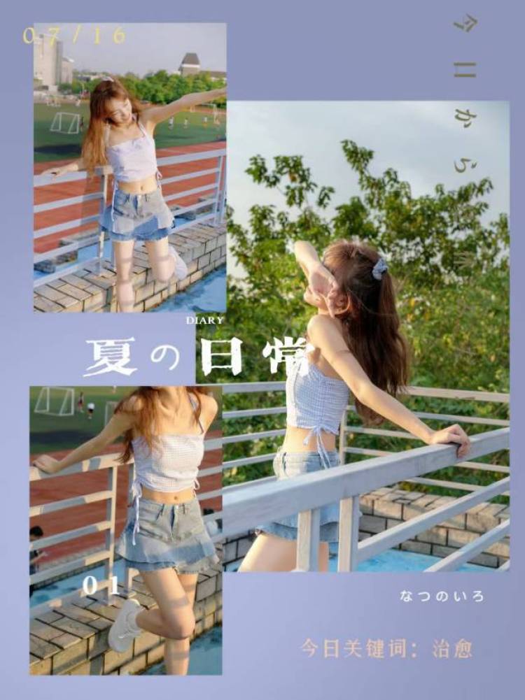 十一-广东省·揭阳市·揭东区--会舞蹈会美术会P图会剪视频拍视频，兼职博特，会拍穿搭，接拍照单子或者衣服买家秀