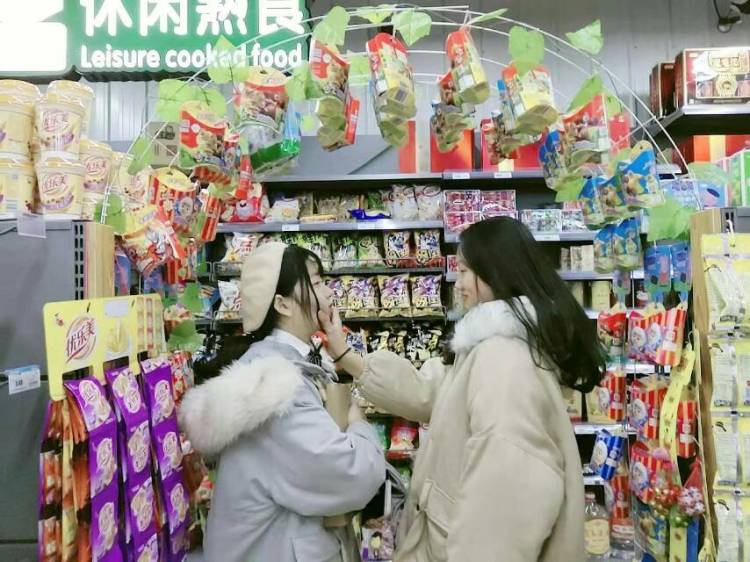  小桃希-湖南省·邵阳市·邵东县--接淘宝网拍