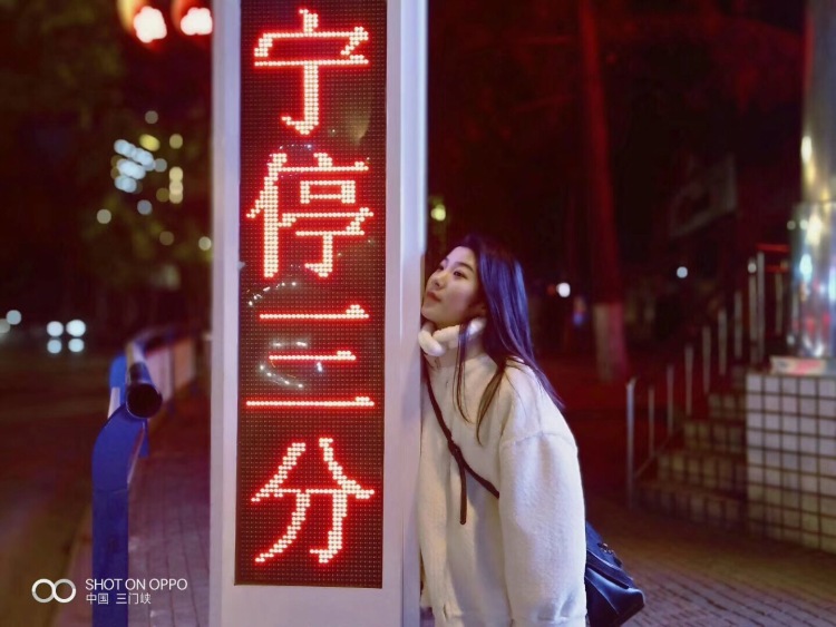 伊昂杨-河南省·三门峡市·湖滨区--接网拍 会修图