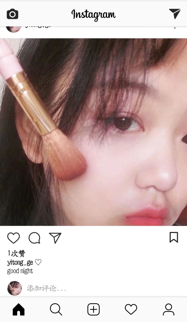 v2n-山东省·潍坊市·寿光市--买家秀
服装美妆饰品都可以
没人找我嘛qwq
相信我能让您满意!