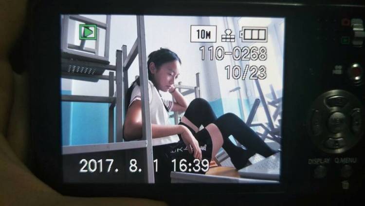 ?-新疆维吾尔自治区·昌吉回族自治州·昌吉市--接寄拍 擅长各种风格
174 47公斤
会修图 排版 出片快 可重拍