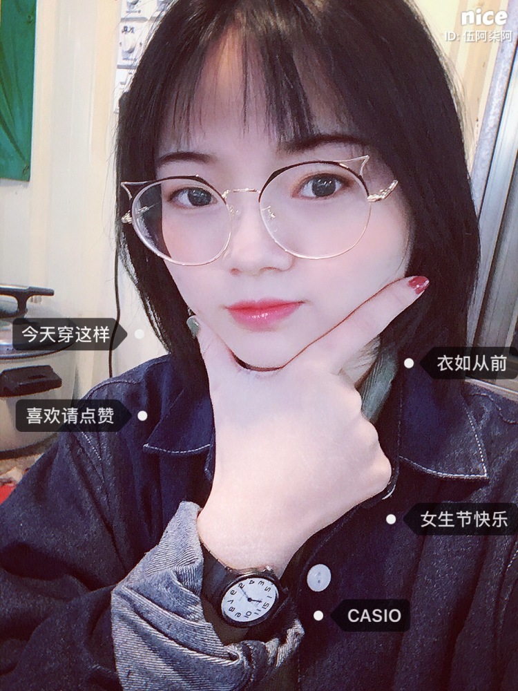 5阿柒说她很可爱-广东省·东莞市·莞城街道--想接网拍