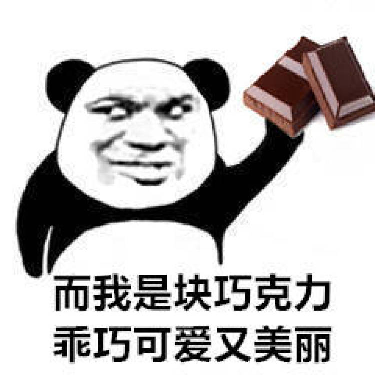 温温-浙江省·杭州市·余杭区--或许水果啊零食啊这些也可以考虑我！？？
墨镜啊头纱啊礼服啊都可以啊嘿嘿