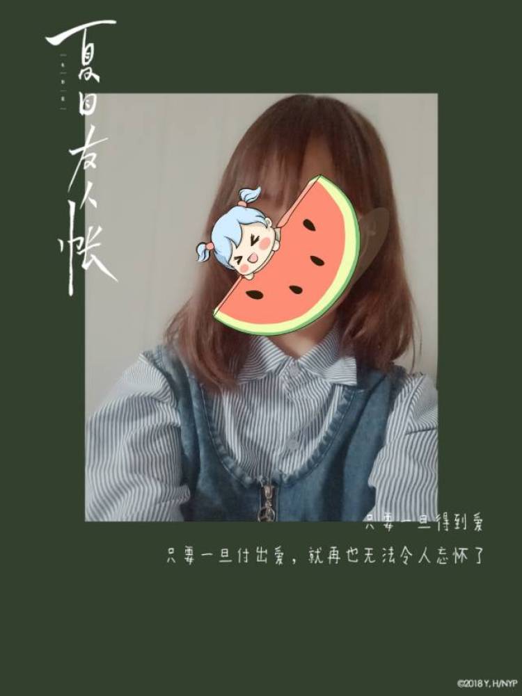 扶苏-河南省·郑州市·新郑市--爱自拍接卖家秀,喜欢写小说,可接女装饰品包包等单,喜欢偏小清新,日系软妹等风格,也可嘻哈风。想接卖家秀……